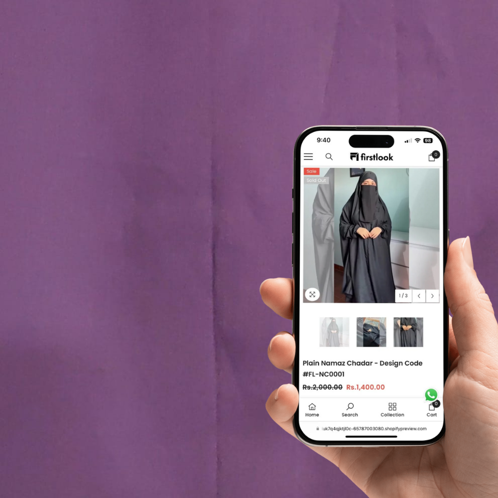 Plain Namaz Chadar Design Code #FL-NC0004 – - Main Image