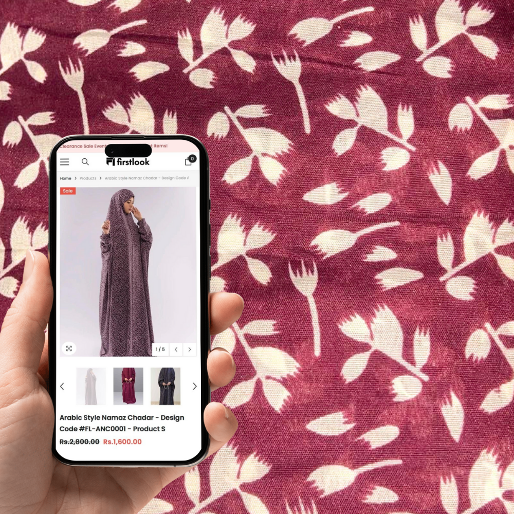 Arabic Style Namaz Chadar - Design Code #FL-ANC0154