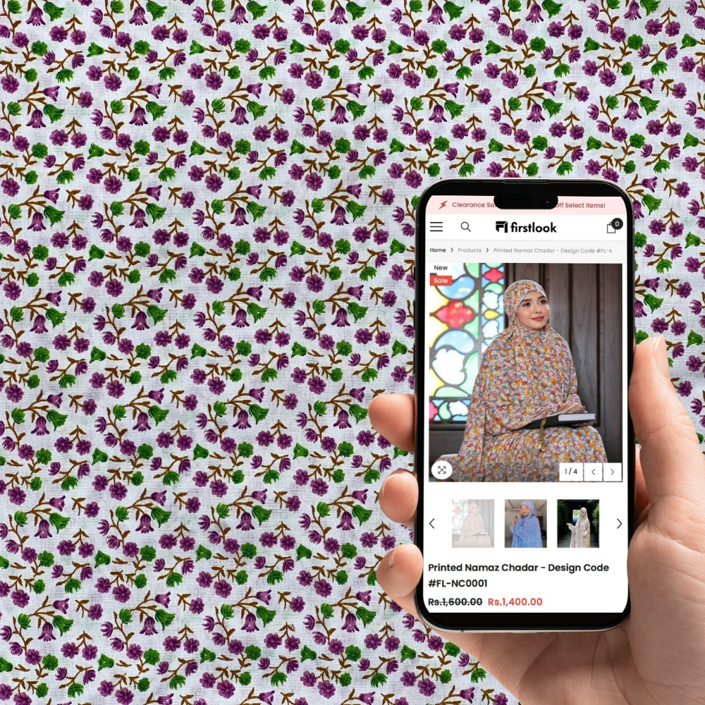 Printed Namaz Chadar - Design Code #FL-NC0033